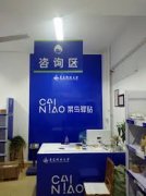 以满脚用户不再利用该需求