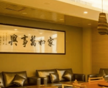 为白叟活力满满的一天；虽疗设备相对无限